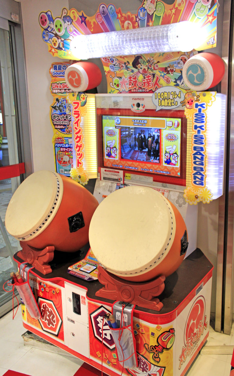 Taiko No Tatsujin Taiko World
